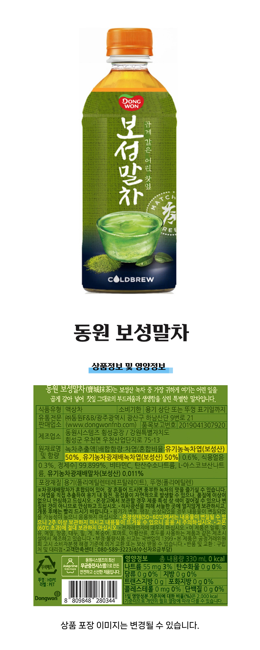 설명 이미지_02.jpg