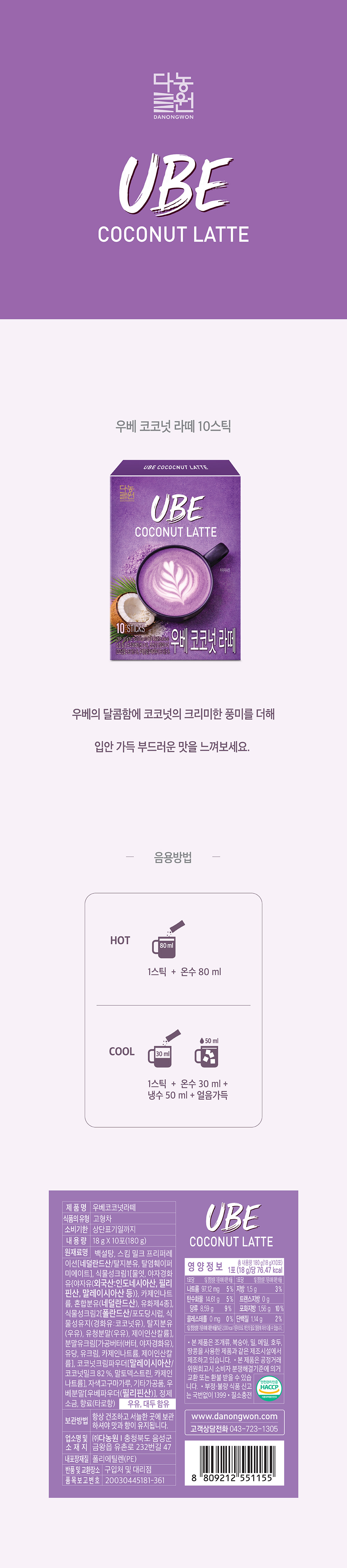 KakaoTalk_20260519_155239992_04.jpg