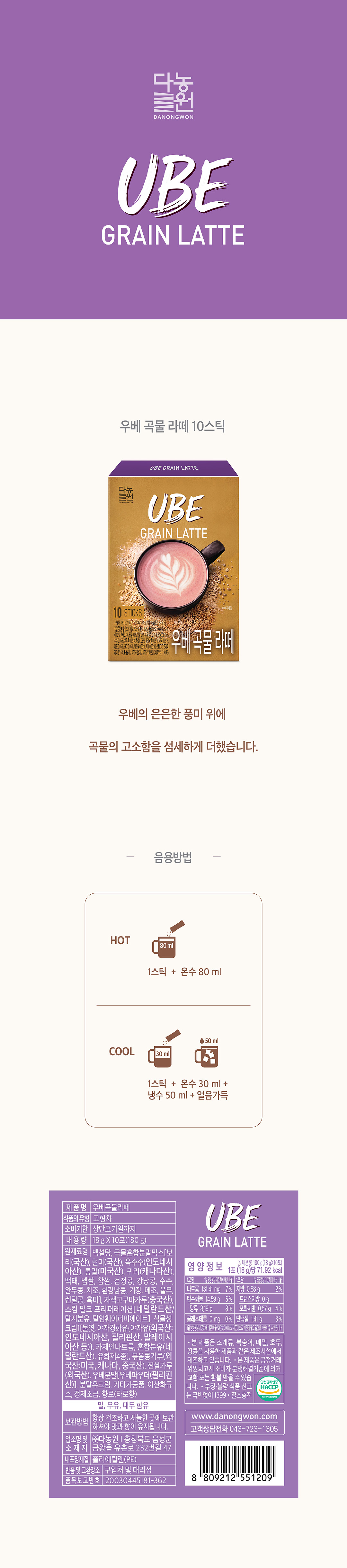 KakaoTalk_20260519_155307637_04.jpg