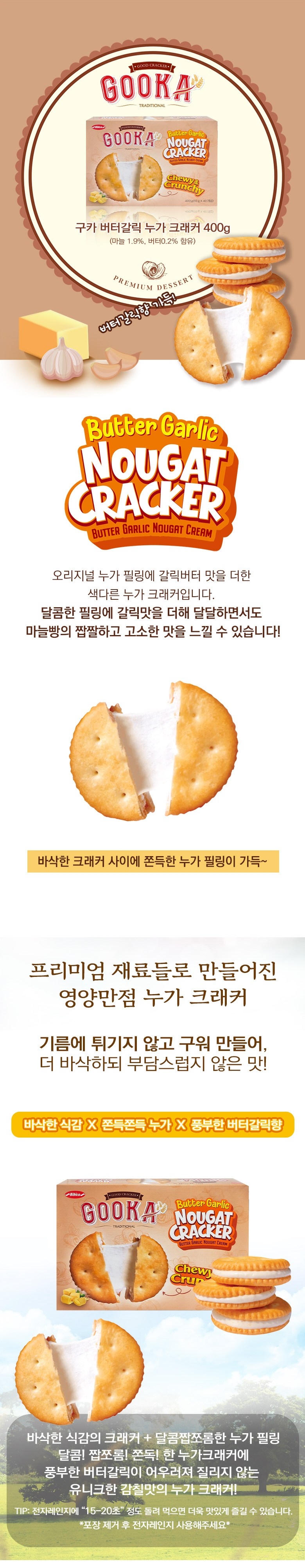 사본 - 설명 이미지_01.jpg