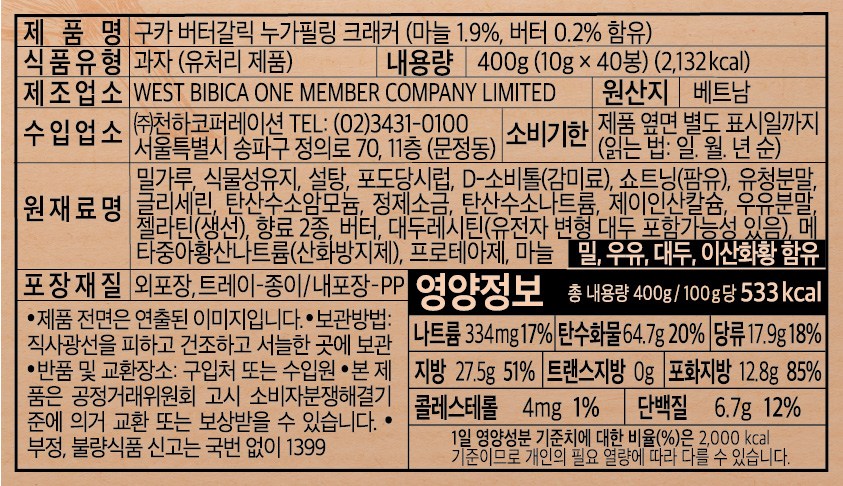 설명 이미지_03.jpg