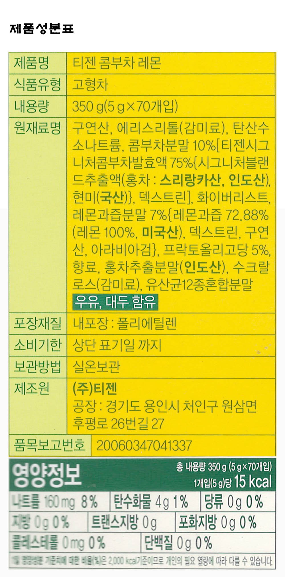 설명 이미지_07.jpg