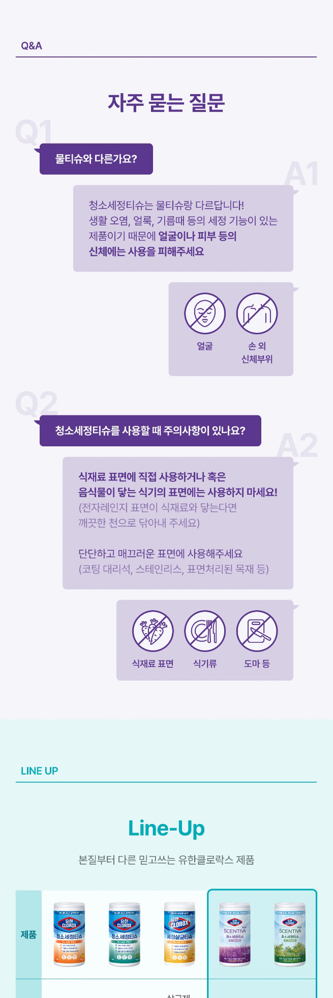 C04.jpg