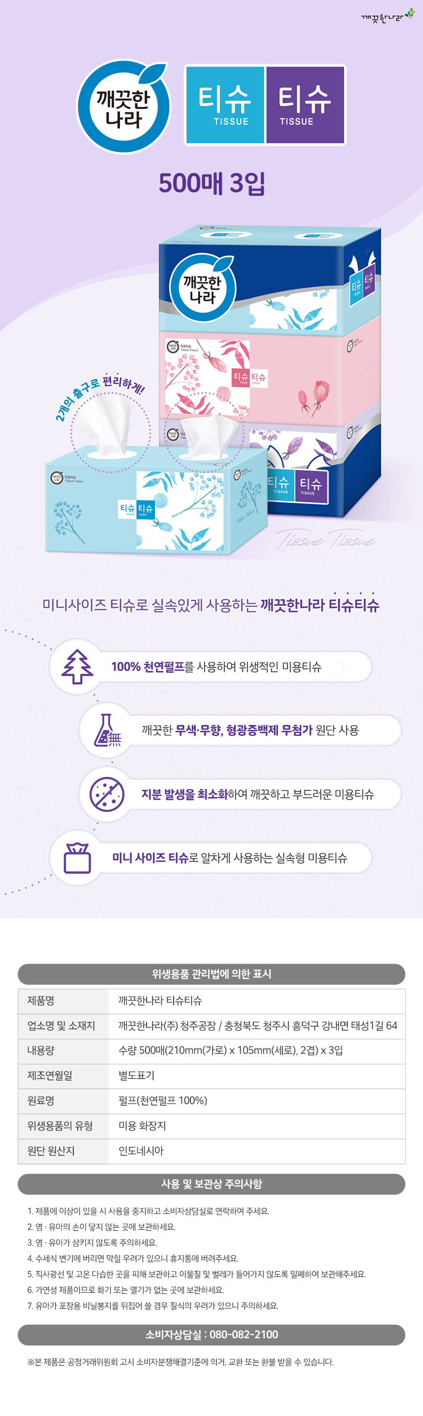 KakaoTalk_20260907_084424543.jpg