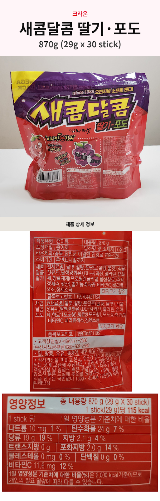 KakaoTalk_20260915_174239906_01.png