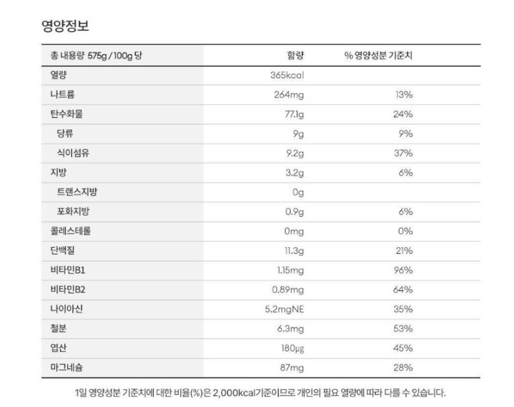 20260923_120130.jpg