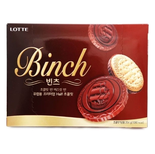 롯데 빈츠 오리지널 204g