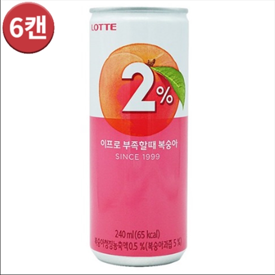 롯데칠성 2% 부족할때 복숭아 240ml x 6캔