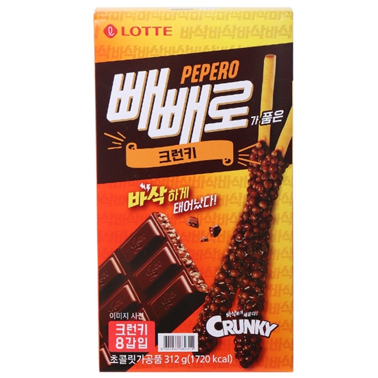 롯데 빼빼로 크런키 39g