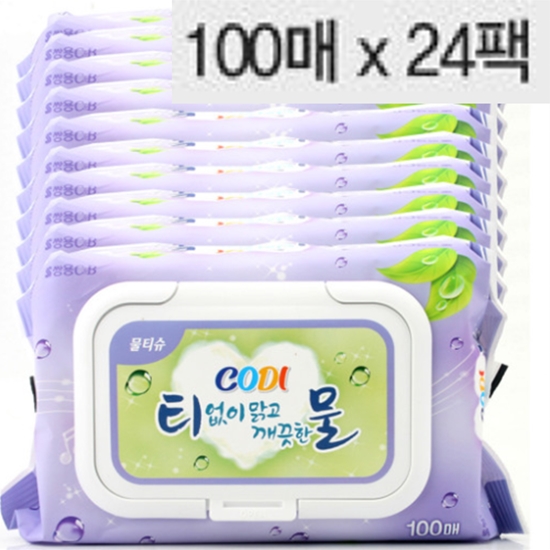 코디 티없이 맑고깨끗한 물티슈 캡형 100매 X 24개 [박스]