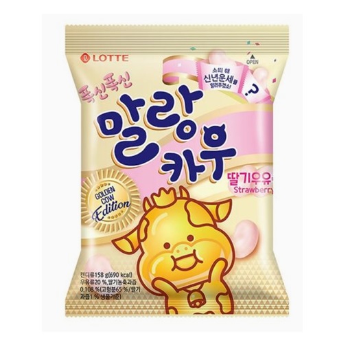 롯데 폭신폭신 말랑카우 딸기우유 158g