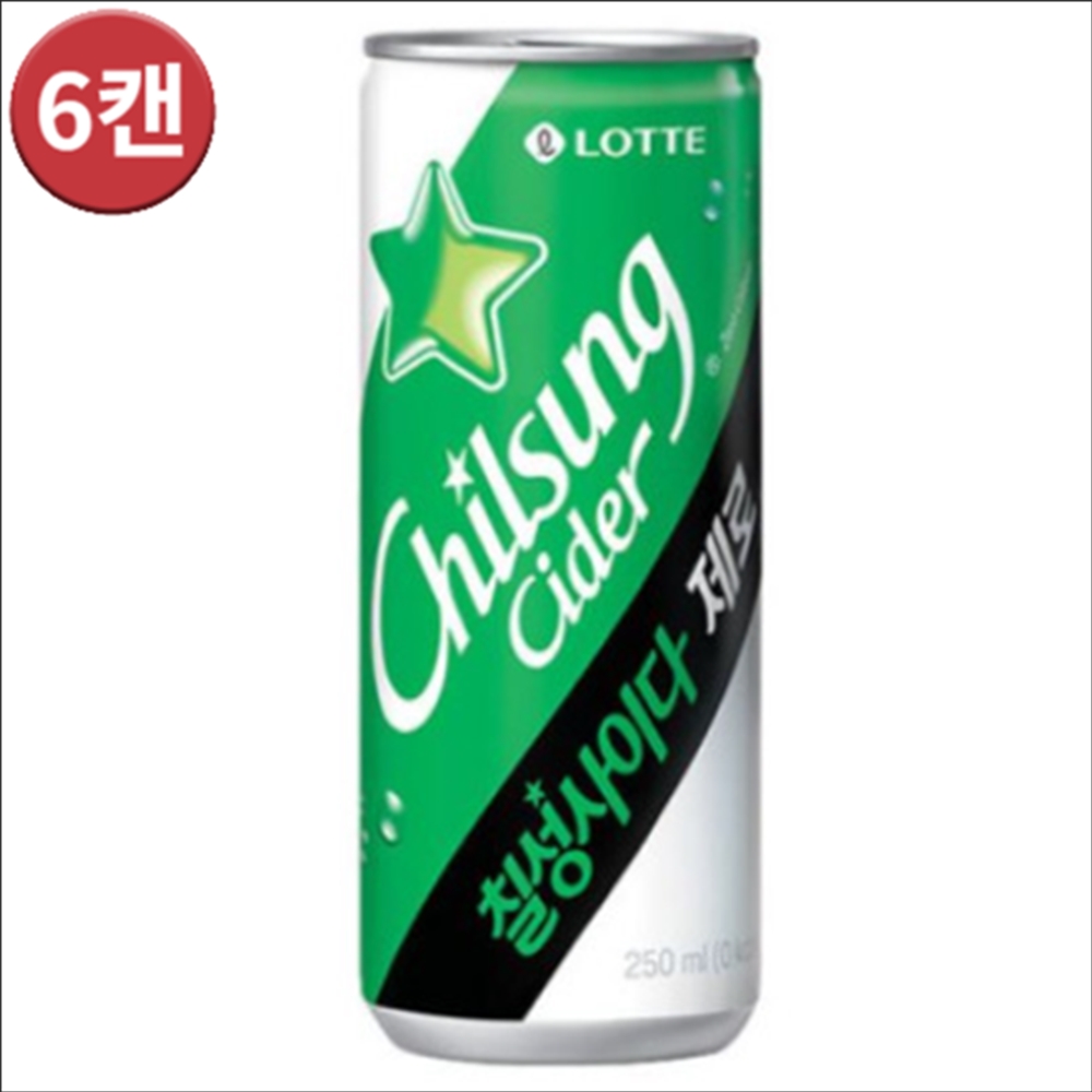 롯데칠성 칠성사이다 제로 0kcal 250ml x 6캔
