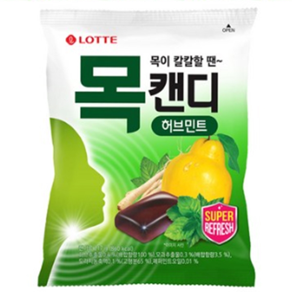 롯데 목캔디 허브민트 리필봉지 217g(그린)
