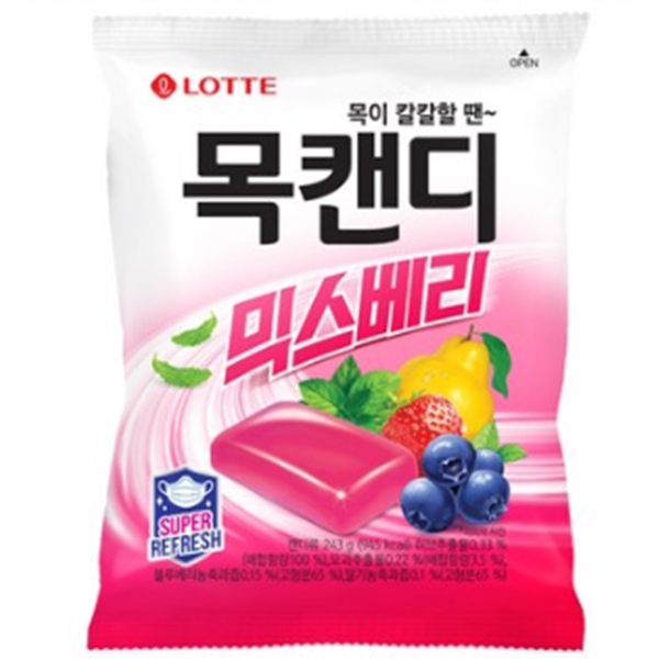 롯데 목캔디 믹스베리 리필봉지 217g(핑크)