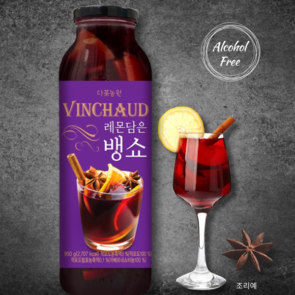 다농원 액상차 레몬담은 뱅쇼 950g