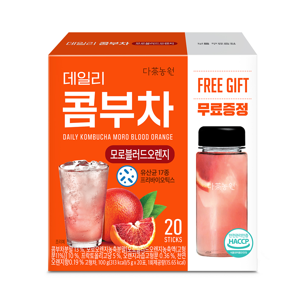 다농원 데일리 콤부차 모로오렌지 20T + 물병증정