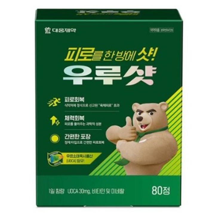 대웅제약 우루샷 80정 대용량 피로회복