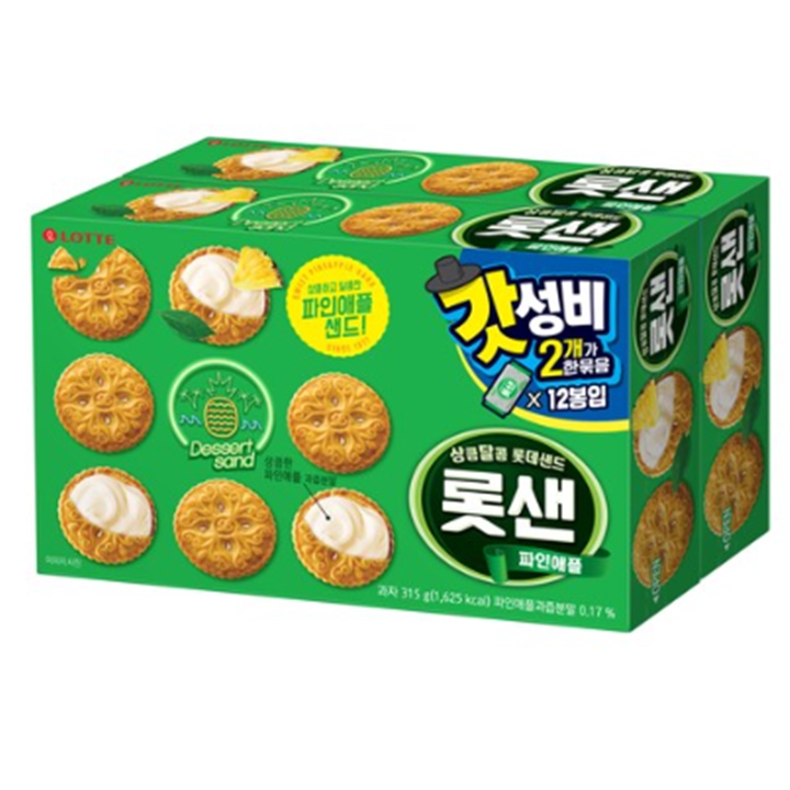 롯데 롯샌 파인애플 315g x 2번들