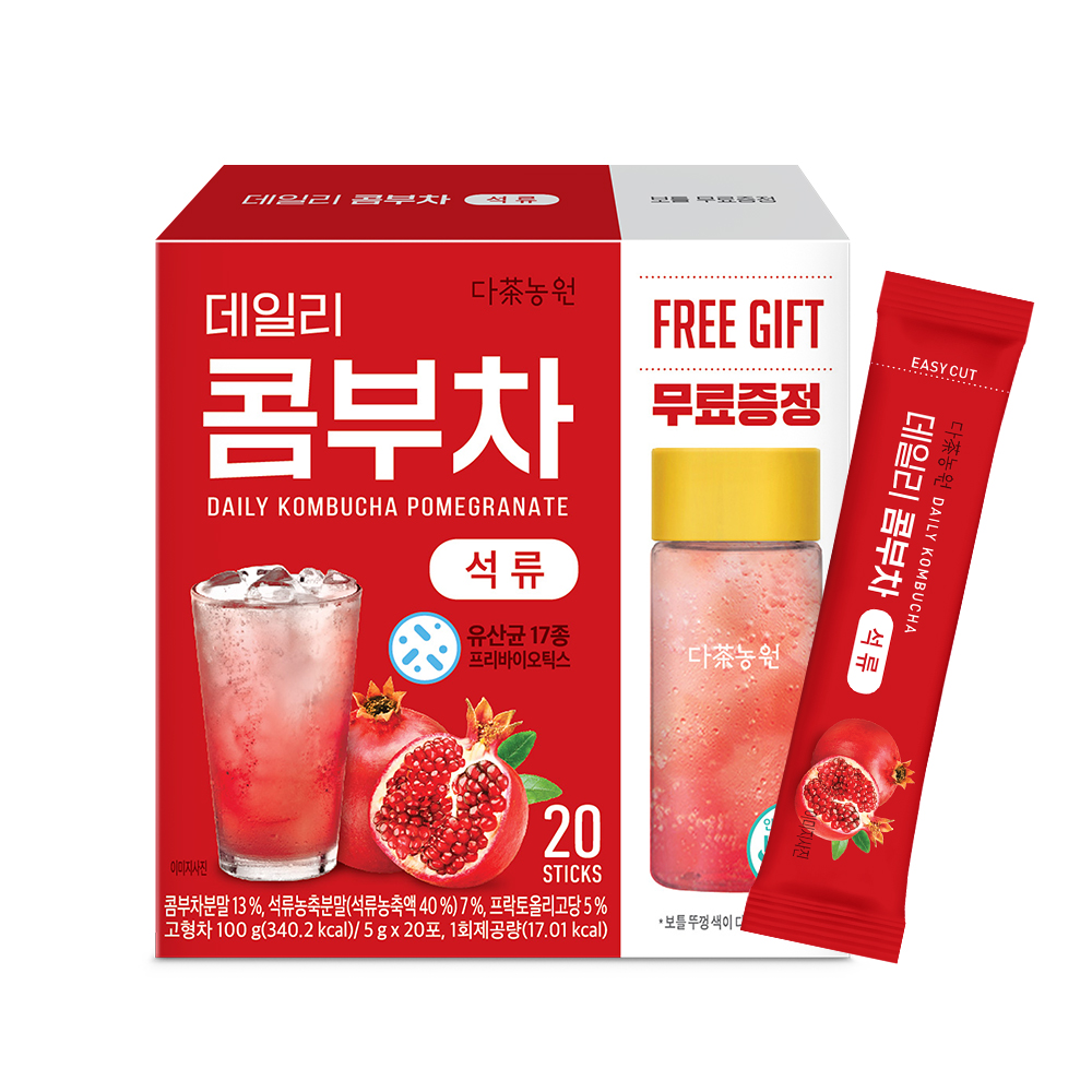다농원 데일리 콤부차 석류 20T + 물병증정