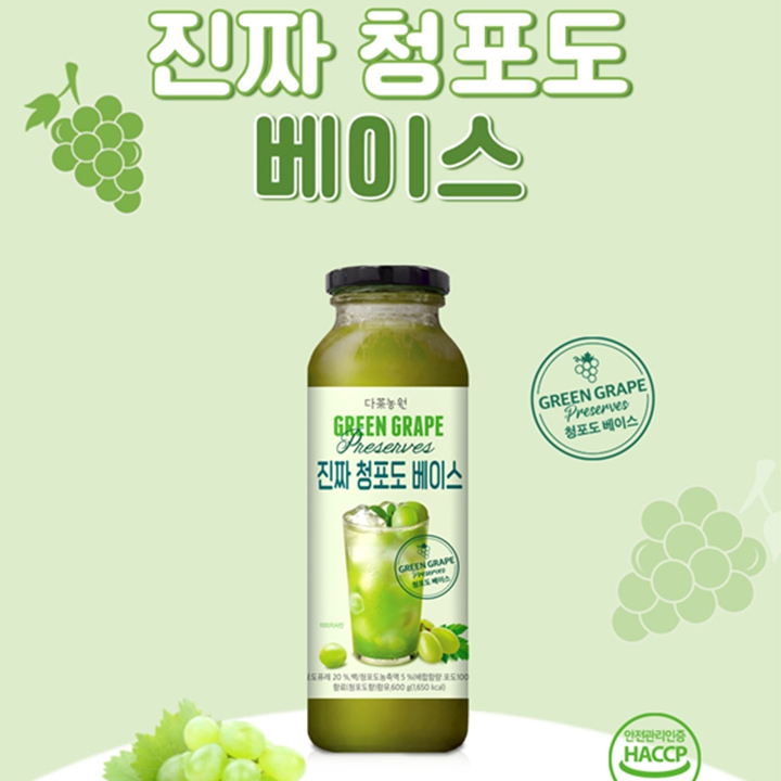 다농원 액상차 진짜 청포도 베이스 600g