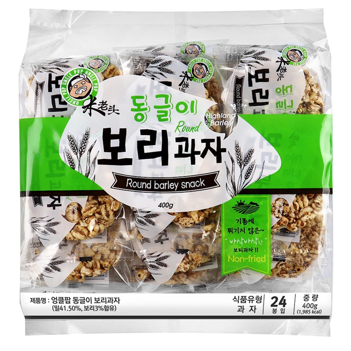 엉클팝 동글이 보리과자 24봉