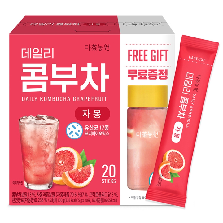 다농원 데일리 콤부차 자몽 20T + 물병증정