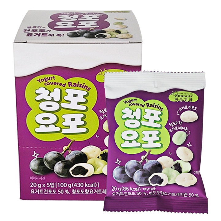 하루견과 청포요포 (20g x 5개입)100g