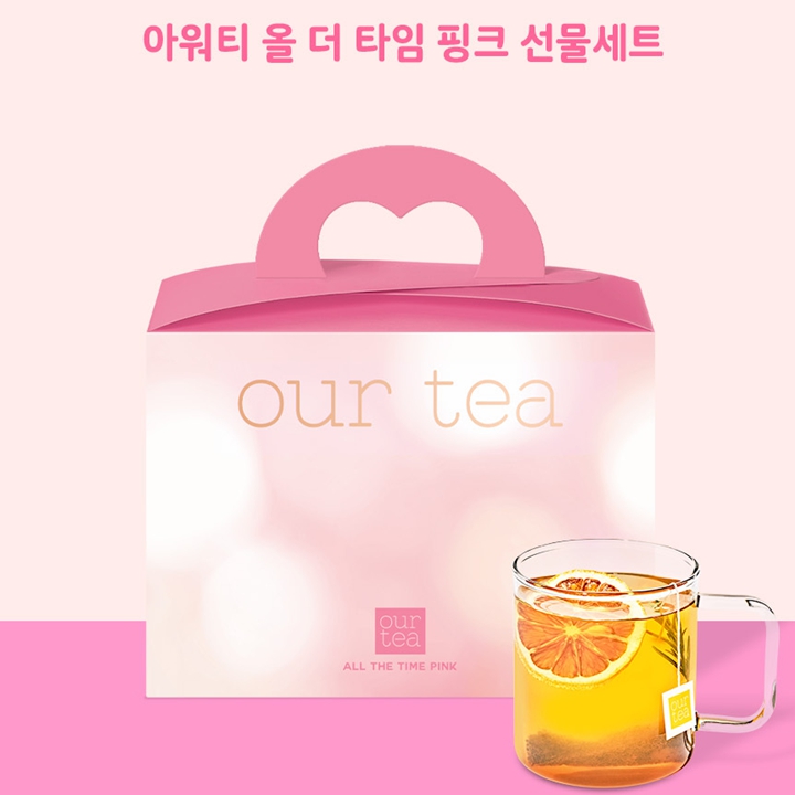 할인 (소비기한 2026.09.30) 쟈뎅 아워티 올 더 타임 핑크 선물세트