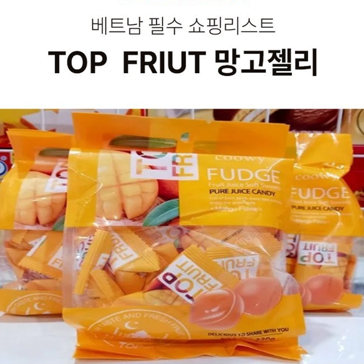 TOP FRUIT FUDGE 탑플룻젤리 망고맛 320g  망고젤리