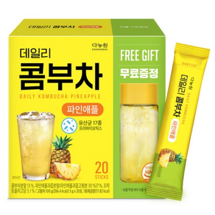 다농원 데일리 콤부차 파인애플 20T + 물병증정