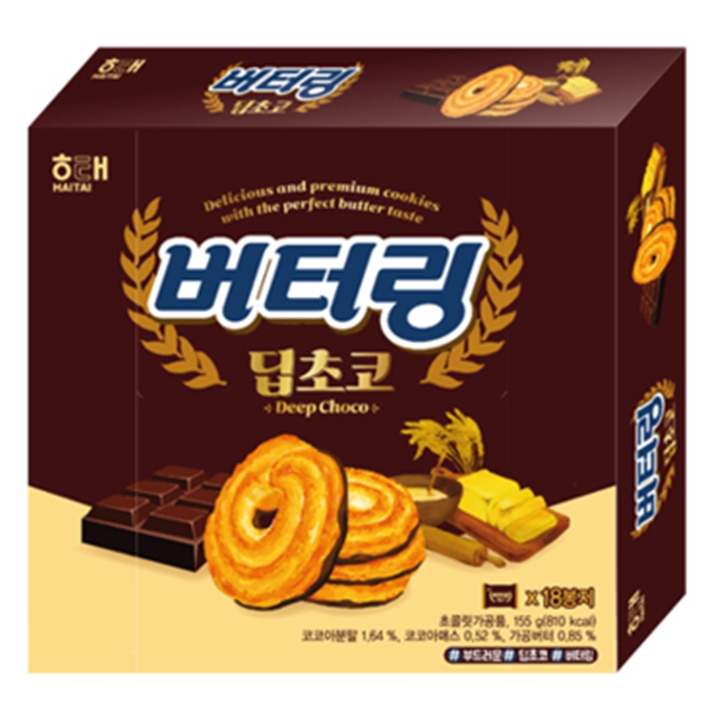 해태 버터링 딥초코 155g