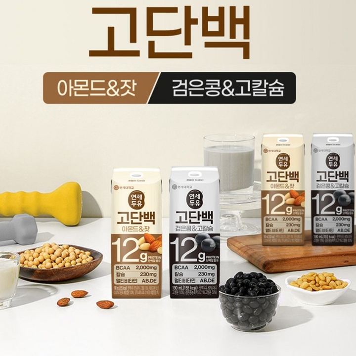연세두유 고단백 아몬드,잣 190ml x 24팩