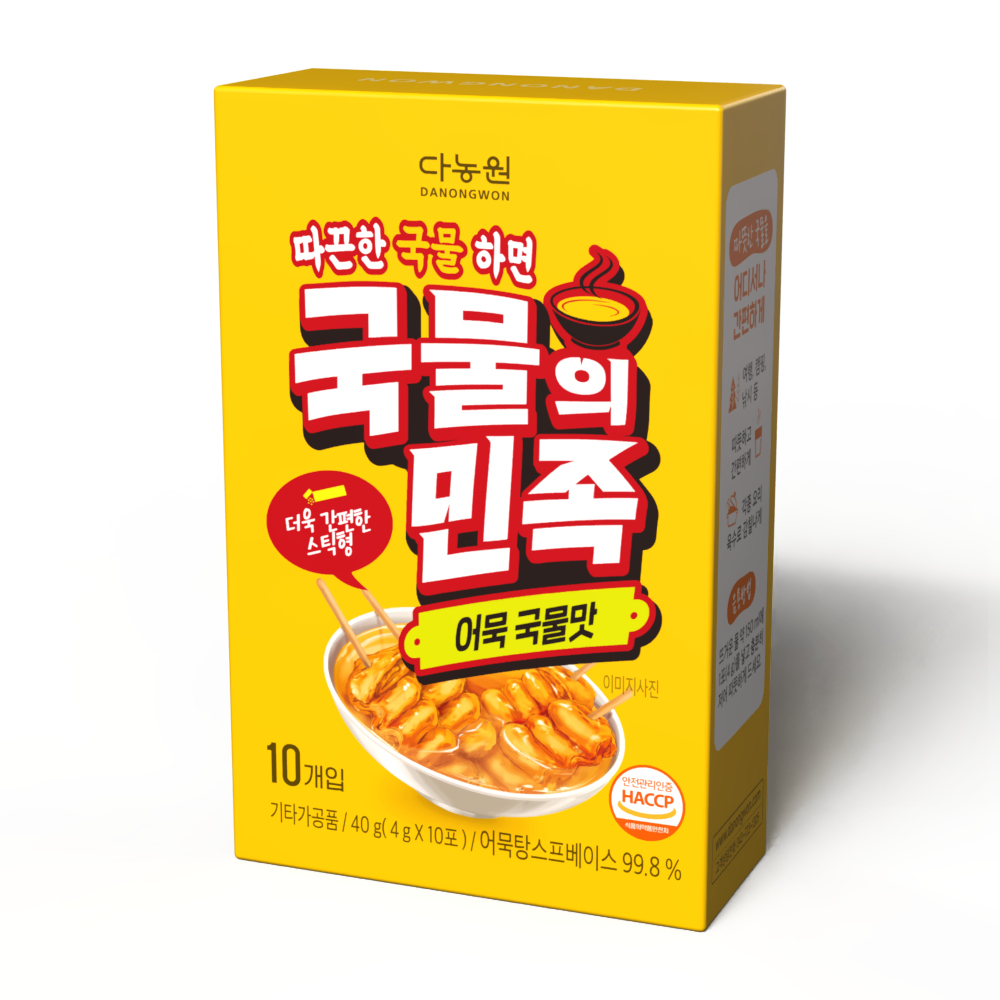 다농원 국물의민족 어묵 국물맛(노랑) 10T