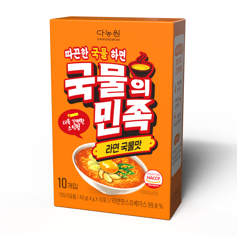 다농원 국물의민족 라면 국물맛(주황) 10T