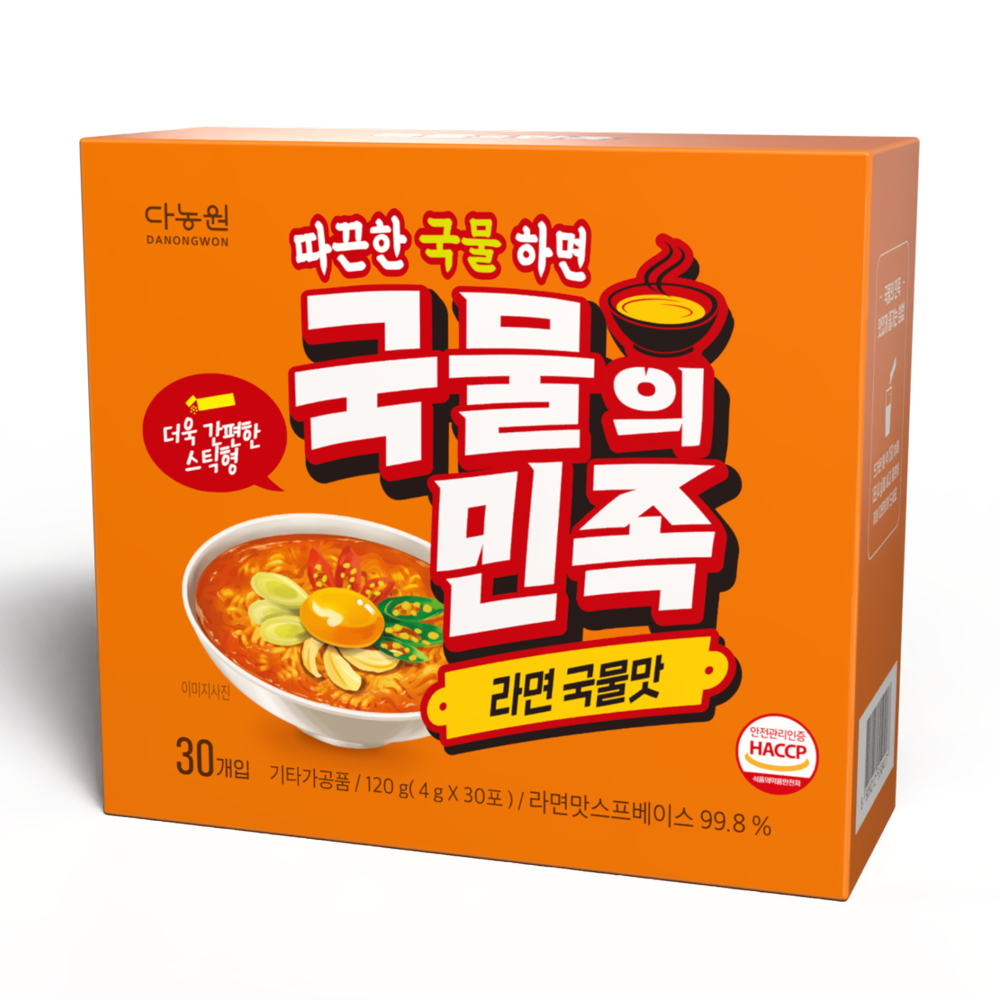 다농원 국물의민족 라면국물맛(주황) 30T [대용량]