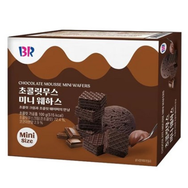 배스킨라빈스 초콜릿무스 미니웨하스 100g