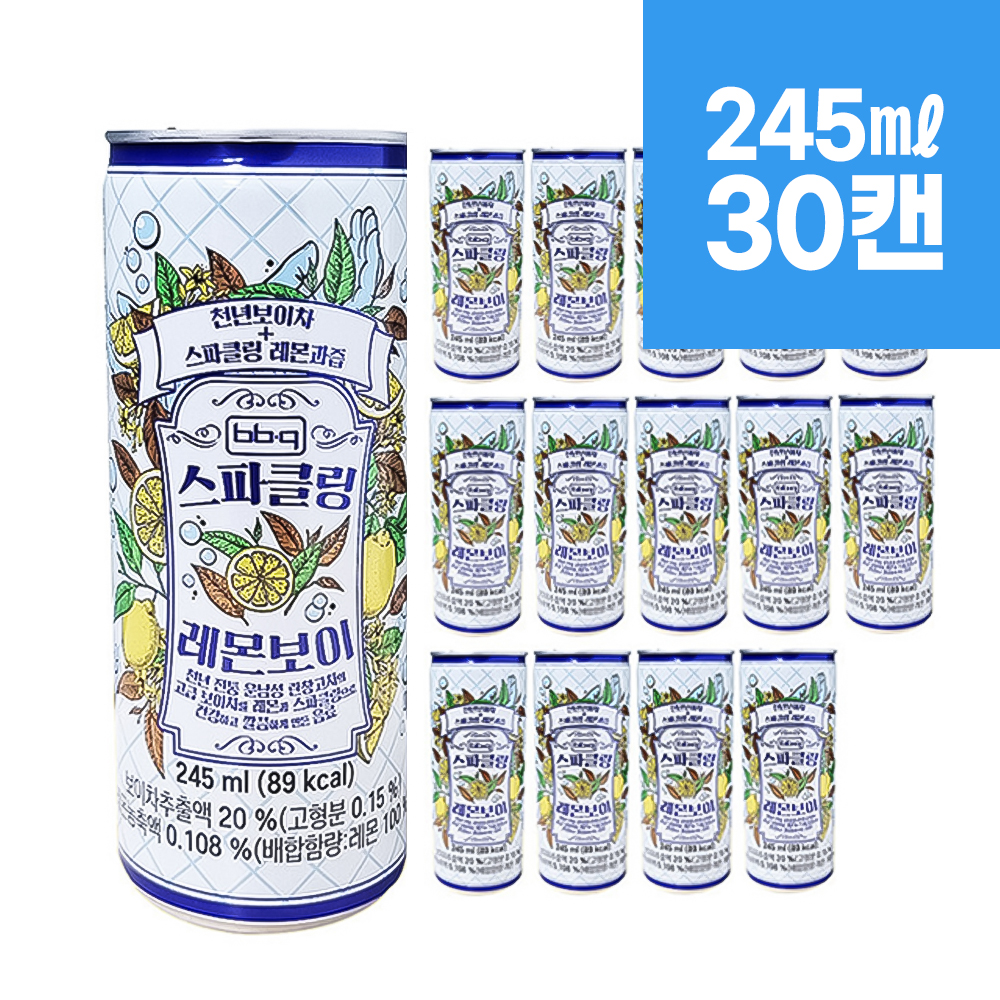 BBQ 비비큐 스파클링 레몬보이 245ml x 30캔 [박스]