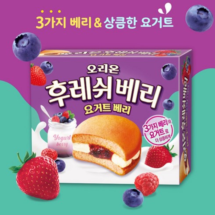 오리온 후레쉬베리 요거트베리 12개입