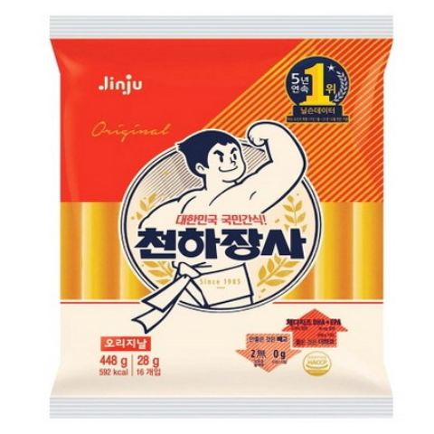 천하장사 오리지날 소시지 448g