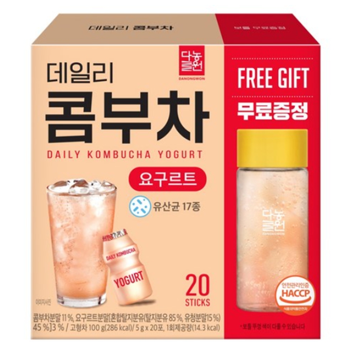 다농원 데일리 콤부차 요구르트 20T + 물병증정
