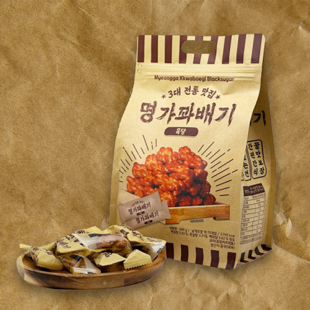 3대 전통 맛집 명가 꽈배기 흑당 500g (흑당맛)