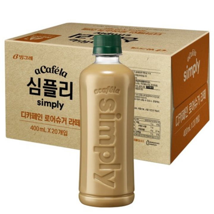 빙그레 심플리 디카페인 로어슈거 라떼 무라벨 400ml x 20개 [박스]