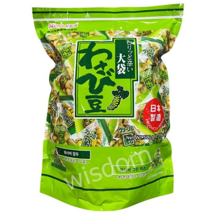 Kasugai 카수가이 와사비콩 스낵 500g