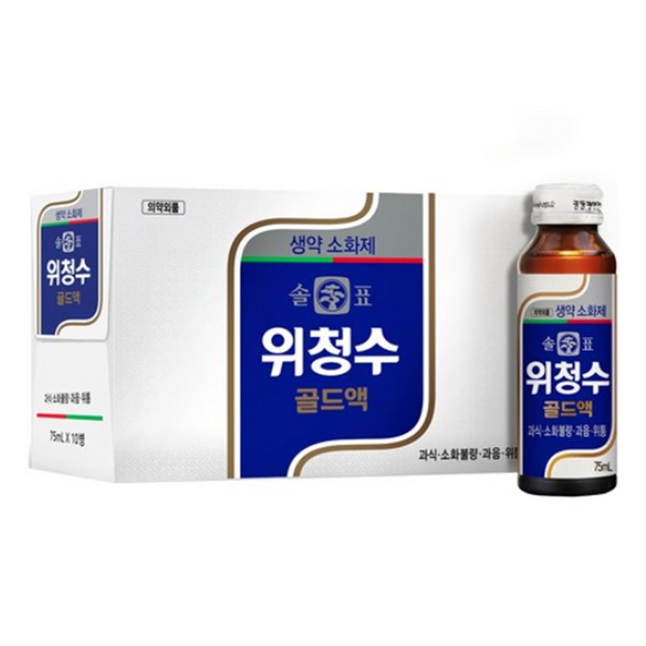 광동 솔표 위청수 골드액 75ml x 10병, 생약소화제