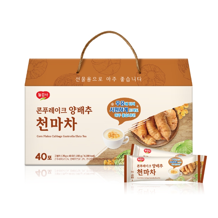 광야 콘푸레이크 양배추 천마차 40포