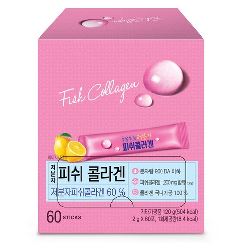 다농원 저분자 피쉬콜라겐 레몬맛 60포 [오피스79 특가할인]