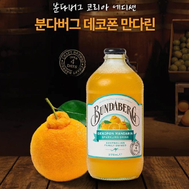 분다버그 데코폰만다린(한라봉) 스파틀링 드링크 375ml x 12병