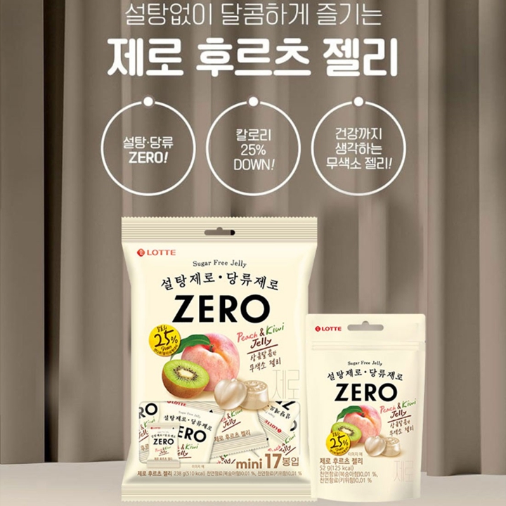 롯데 ZERO 제로 후르츠젤리 미니 개별포장 238g