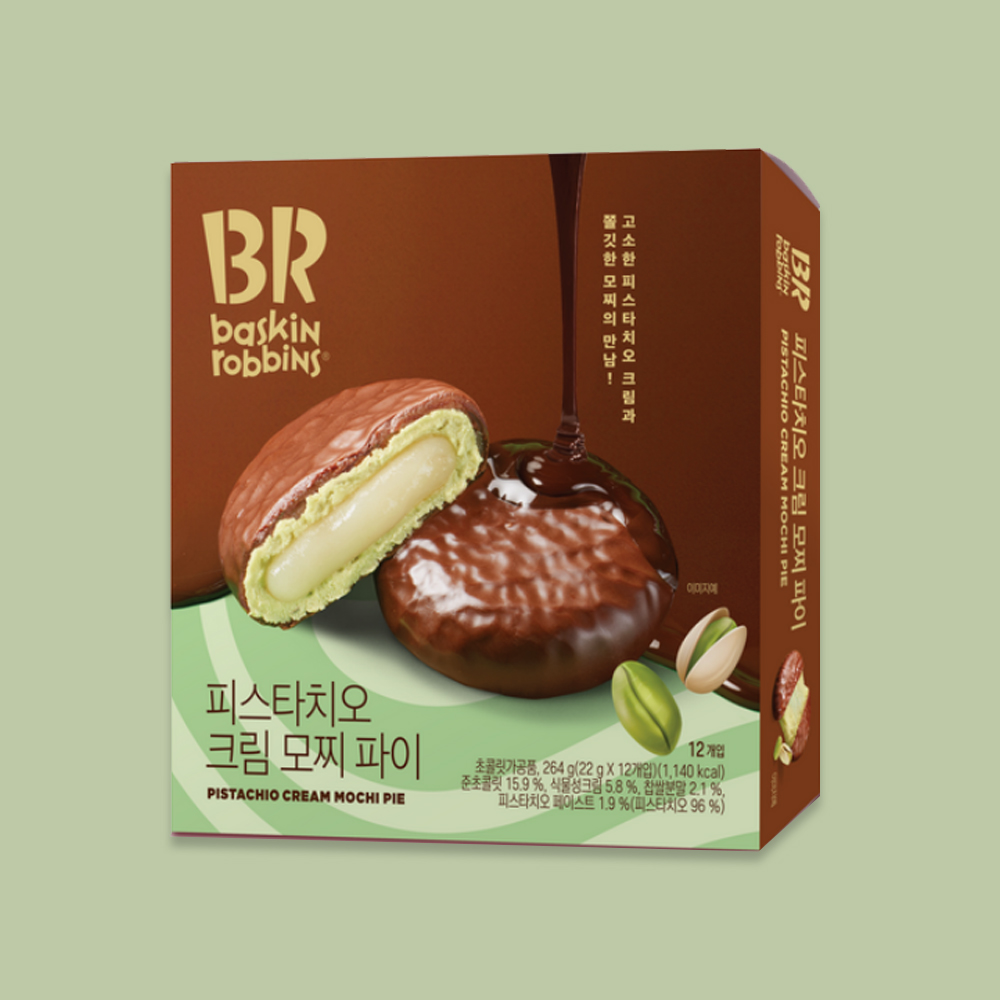 (소비기한 2026.10.10) 배스킨라빈스 피스타치오 크림 모찌파이 264g 12개입