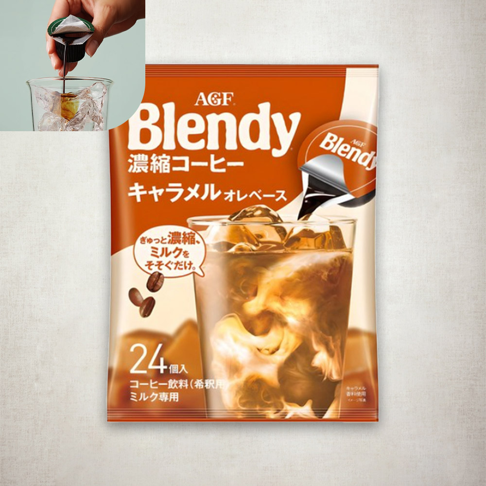 AGF Blendy 블렌디 포션커피 카라멜향 24개 액상커피